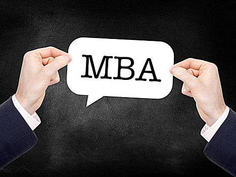 美国在线MBA学历认证